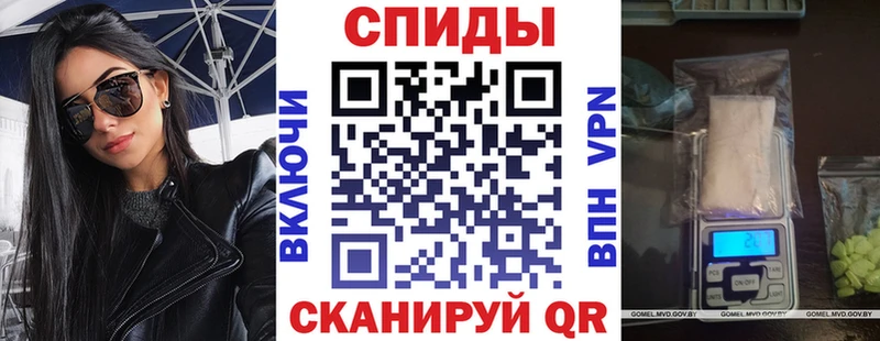 АМФ VHQ  Катайск 