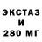 MDMA VHQ Karina Tab