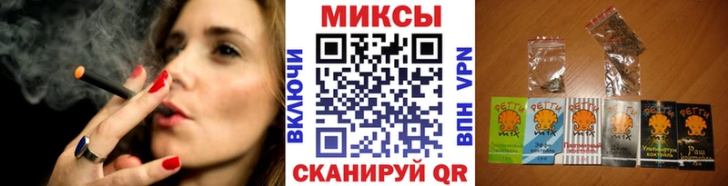 блэк спрут   дарнет шоп  Катайск  Бутират оксибутират 