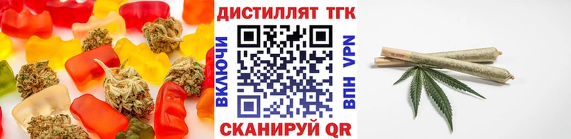 Cannafood конопля  Катайск 