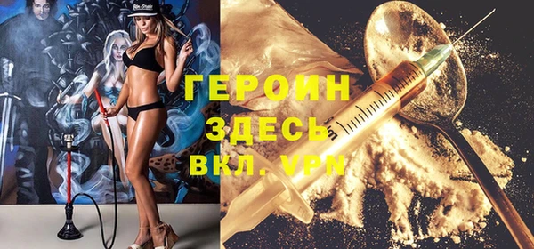 a pvp Богородицк