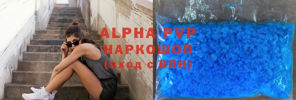 прущая мука Богданович