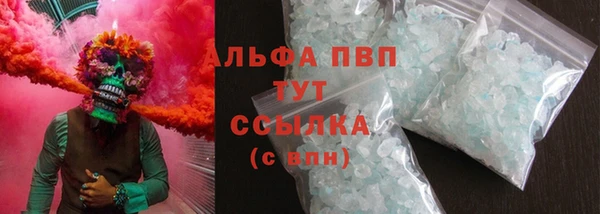 меф Богородск
