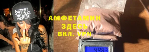 прущая мука Богданович