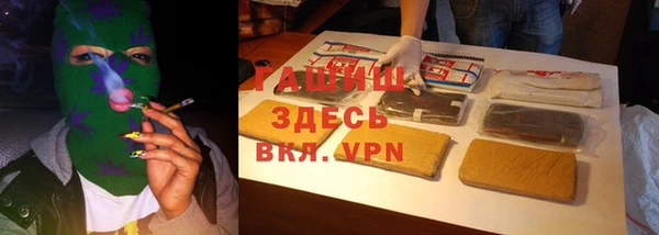 прущая мука Богданович