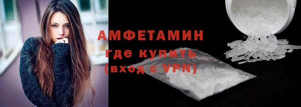 меф Богородск
