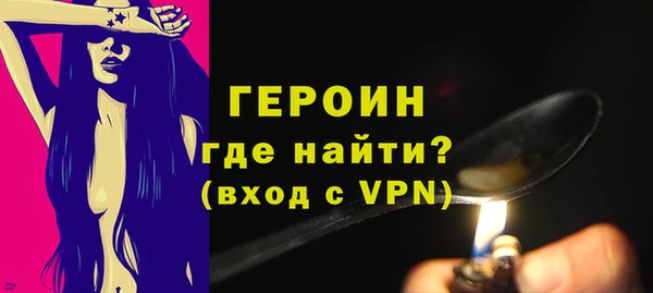 a pvp Богородицк