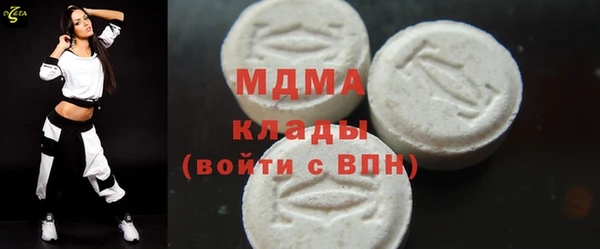 a pvp Богородицк