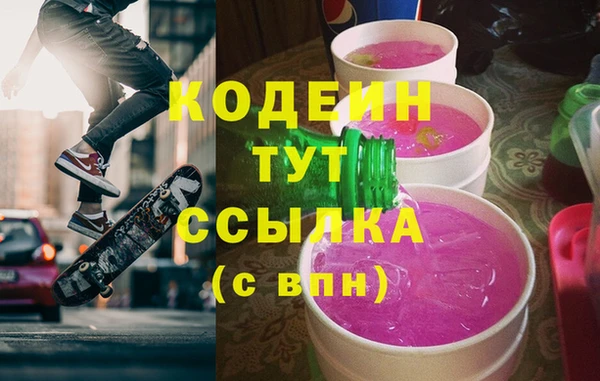 меф Богородск
