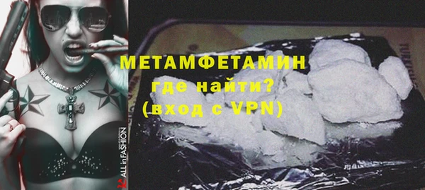 таблы Сатка