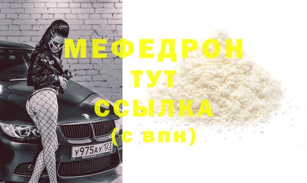 a pvp Богородицк