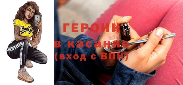 a pvp Богородицк