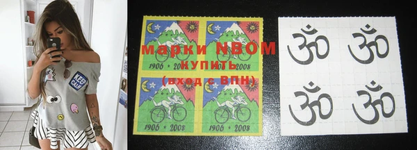 ешки Белокуриха